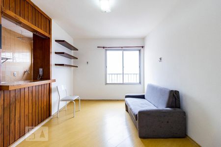Apartamento para alugar com 1 quarto, 49m² em Vila Clementino, São Paulo