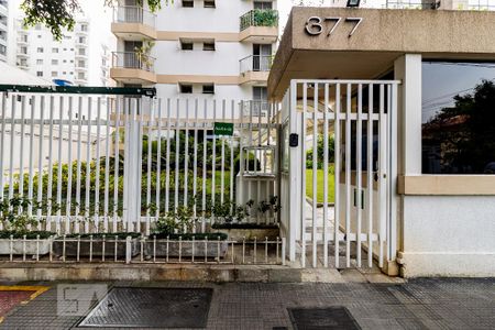 Fachada de apartamento para alugar com 1 quarto, 49m² em Vila Clementino, São Paulo