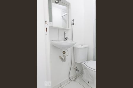 Apartamento à venda com 45m², 2 quartos e 1 vagaBanheiro