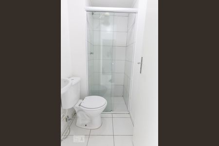 Apartamento à venda com 45m², 2 quartos e 1 vagaBanheiro