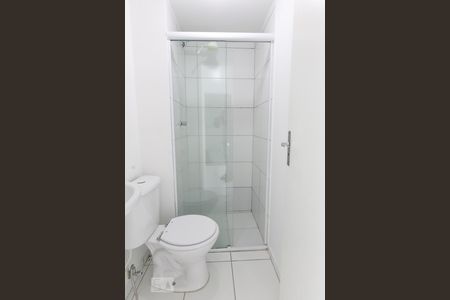 Apartamento à venda com 45m², 2 quartos e 1 vagaBanheiro