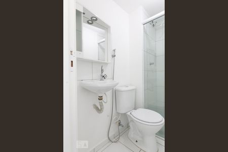 Apartamento à venda com 45m², 2 quartos e 1 vagaBanheiro