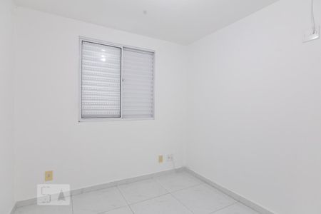 Apartamento à venda com 45m², 2 quartos e 1 vagaQuarto 2