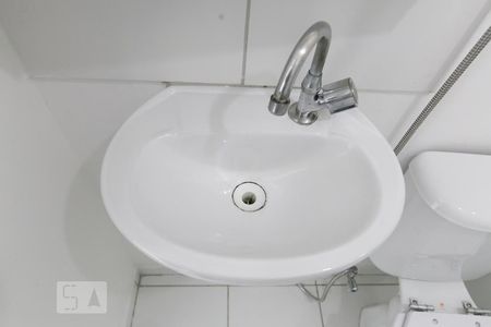 Apartamento à venda com 45m², 2 quartos e 1 vagaDetalhe do banheiro