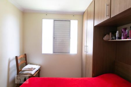 Apartamento à venda com 49m², 2 quartos e 1 vagaQuarto 1
