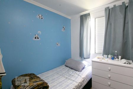 Apartamento à venda com 49m², 2 quartos e 1 vagaQuarto 2