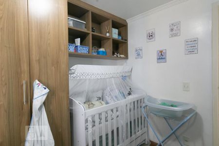 Apartamento à venda com 49m², 2 quartos e 1 vagaQuarto 2
