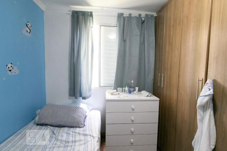 Apartamento à venda com 49m², 2 quartos e 1 vagaQuarto 2