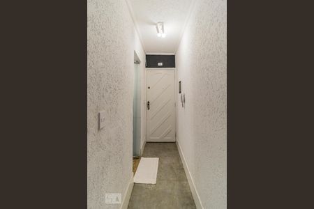 Corredor de Entrada de kitnet/studio para alugar com 1 quarto, 27m² em Consolação, São Paulo