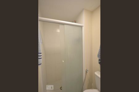 Apartamento à venda com 54m², 2 quartos e 1 vaga Apartamento à venda com 54m², 2 quartos e 1 vagaSuite Quarto 2