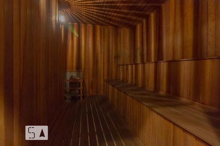 Apartamento à venda com 54m², 2 quartos e 1 vaga Apartamento à venda com 54m², 2 quartos e 1 vagaSauna