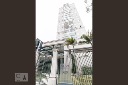 Apartamento à venda com 54m², 2 quartos e 1 vagaFachada