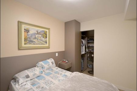 Apartamento à venda com 54m², 2 quartos e 1 vaga Apartamento à venda com 54m², 2 quartos e 1 vagaQuarto 2