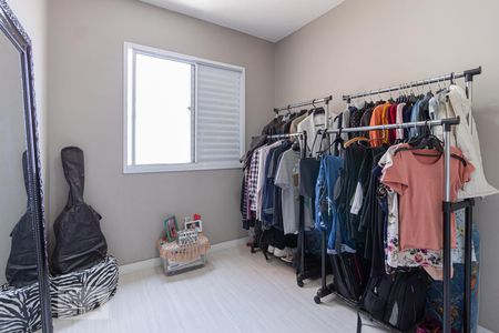 Apartamento à venda com 50m², 2 quartos e 1 vaga Apartamento à venda com 50m², 2 quartos e 1 vagaQuarto 1