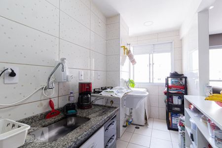 Apartamento à venda com 50m², 2 quartos e 1 vaga Apartamento à venda com 50m², 2 quartos e 1 vagaCozinha e Área de Serviço