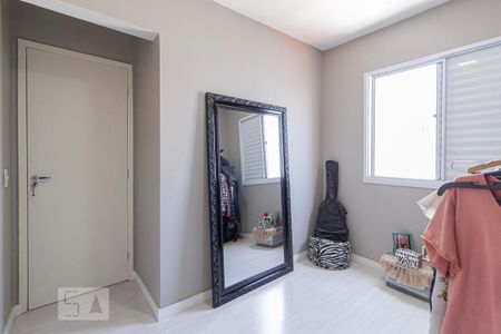 Apartamento à venda com 50m², 2 quartos e 1 vaga Apartamento à venda com 50m², 2 quartos e 1 vagaQuarto 1