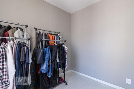 Apartamento à venda com 50m², 2 quartos e 1 vaga Apartamento à venda com 50m², 2 quartos e 1 vagaQuarto 1