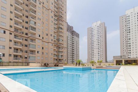 Apartamento à venda com 50m², 2 quartos e 1 vaga Apartamento à venda com 50m², 2 quartos e 1 vagaÁrea comum - Piscina
