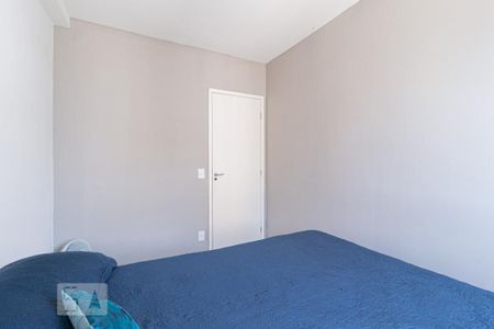Apartamento à venda com 50m², 2 quartos e 1 vaga Apartamento à venda com 50m², 2 quartos e 1 vagaQuarto 2