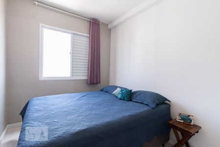 Apartamento à venda com 50m², 2 quartos e 1 vaga Apartamento à venda com 50m², 2 quartos e 1 vagaQuarto 2