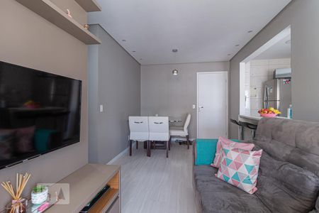 Apartamento à venda com 50m², 2 quartos e 1 vaga Apartamento à venda com 50m², 2 quartos e 1 vagaSala