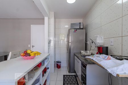 Apartamento à venda com 50m², 2 quartos e 1 vaga Apartamento à venda com 50m², 2 quartos e 1 vagaCozinha e Área de Serviço