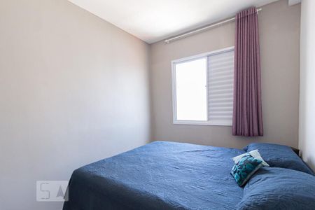 Apartamento à venda com 50m², 2 quartos e 1 vaga Apartamento à venda com 50m², 2 quartos e 1 vagaQuarto 2