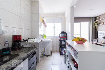 Apartamento à venda com 50m², 2 quartos e 1 vaga Apartamento à venda com 50m², 2 quartos e 1 vagaCozinha e Área de Serviço