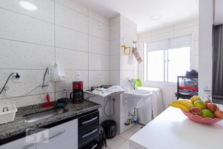 Apartamento à venda com 50m², 2 quartos e 1 vaga Apartamento à venda com 50m², 2 quartos e 1 vagaCozinha e Área de Serviço