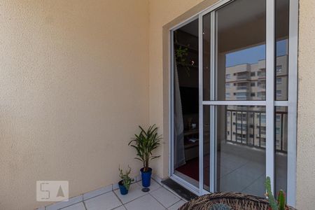 Apartamento à venda com 50m², 2 quartos e 1 vaga Apartamento à venda com 50m², 2 quartos e 1 vagaSacada