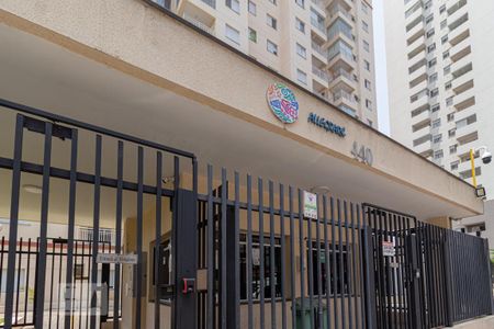 Apartamento à venda com 50m², 2 quartos e 1 vaga Apartamento à venda com 50m², 2 quartos e 1 vagaFachada