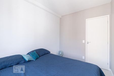 Apartamento à venda com 50m², 2 quartos e 1 vaga Apartamento à venda com 50m², 2 quartos e 1 vagaQuarto 2