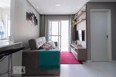 Apartamento à venda com 50m², 2 quartos e 1 vaga Apartamento à venda com 50m², 2 quartos e 1 vagaSala