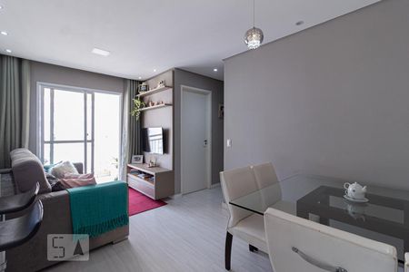Apartamento à venda com 50m², 2 quartos e 1 vaga Apartamento à venda com 50m², 2 quartos e 1 vagaSala