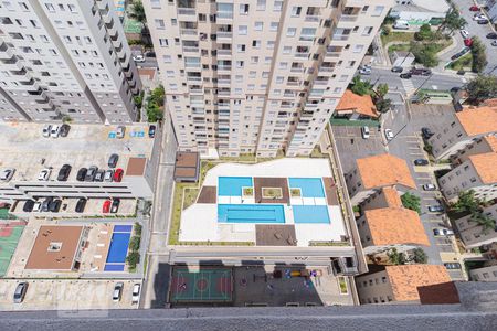 Apartamento à venda com 50m², 2 quartos e 1 vaga Apartamento à venda com 50m², 2 quartos e 1 vagavista da Sacada