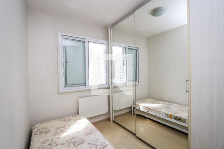 Quarto  de apartamento para alugar com 2 quartos, 54m² em Jardim Paulista, São Paulo