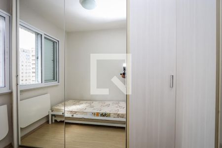 Quarto  de apartamento para alugar com 2 quartos, 54m² em Jardim Paulista, São Paulo