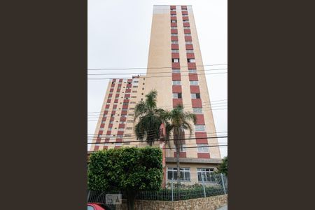 Apartamento à venda com 66m², 2 quartos e 1 vaga Apartamento à venda com 66m², 2 quartos e 1 vagaFachada