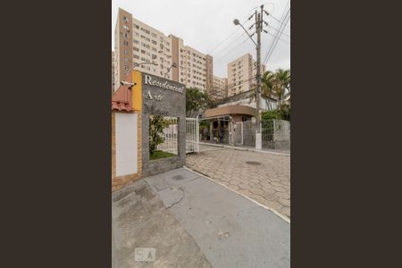 Apartamento para alugar com 55m², 2 quartos e 1 vaga Apartamento para alugar com 55m², 2 quartos e 1 vagaFachada