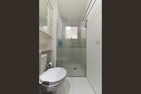 Apartamento para alugar com 65m², 3 quartos e 2 vagasBanheiro da Suíte