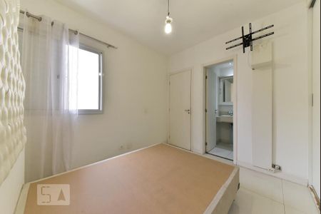Apartamento para alugar com 65m², 3 quartos e 2 vagasSuíte