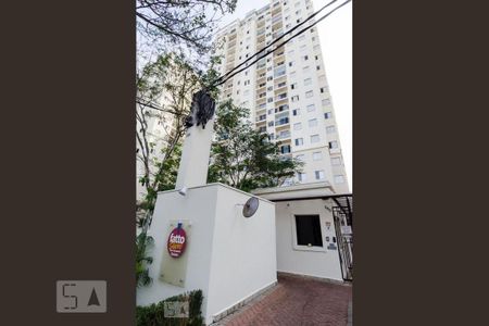 Apartamento para alugar com 65m², 3 quartos e 2 vagasFachada do Condomínio