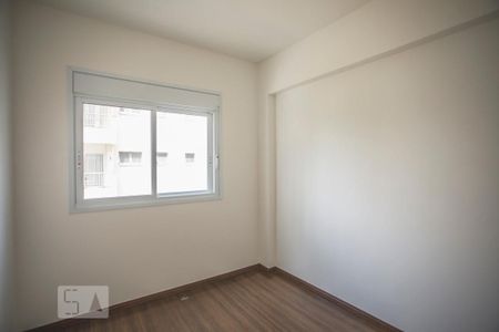 Apartamento à venda com 72m², 2 quartos e 2 vagasQuarto 2