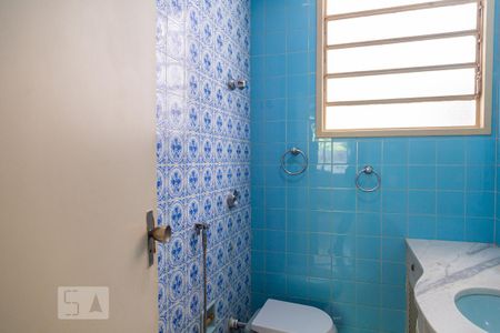 Apartamento para alugar com 220m², 4 quartos e 2 vagas Apartamento para alugar com 220m², 4 quartos e 2 vagasBanheiro da Suíte