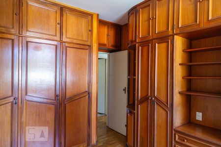 Apartamento para alugar com 220m², 4 quartos e 2 vagas Apartamento para alugar com 220m², 4 quartos e 2 vagasQuarto 4