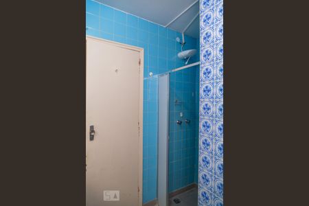 Apartamento para alugar com 220m², 4 quartos e 2 vagas Apartamento para alugar com 220m², 4 quartos e 2 vagasBanheiro da Suíte