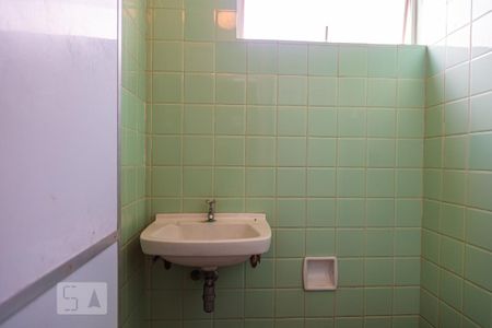 Apartamento para alugar com 220m², 4 quartos e 2 vagas Apartamento para alugar com 220m², 4 quartos e 2 vagasBanheiro de Serviço