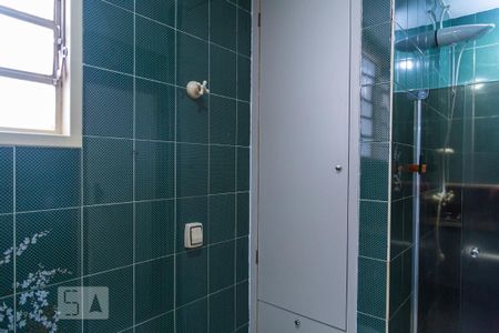 Apartamento para alugar com 220m², 4 quartos e 2 vagas Apartamento para alugar com 220m², 4 quartos e 2 vagasBanheiro Social