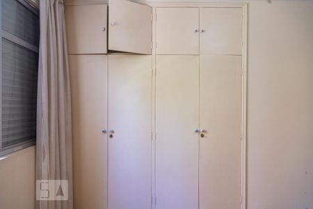 Apartamento para alugar com 220m², 4 quartos e 2 vagas Apartamento para alugar com 220m², 4 quartos e 2 vagasArmário da Suíte