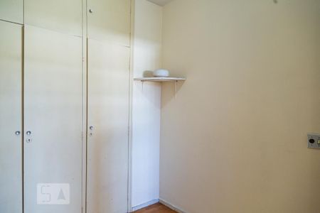 Apartamento para alugar com 220m², 4 quartos e 2 vagas Apartamento para alugar com 220m², 4 quartos e 2 vagasQuarto de Serviço